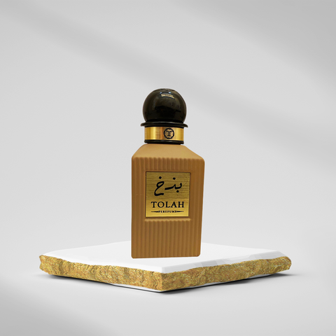 Luxury Perfume
