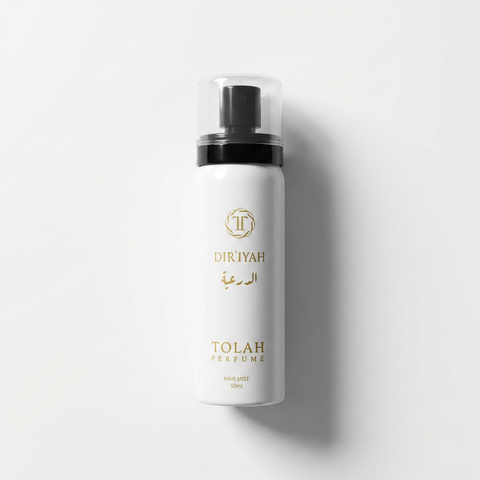 عطر شعر الدرعية