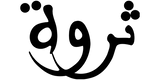 Parfum Tharwah