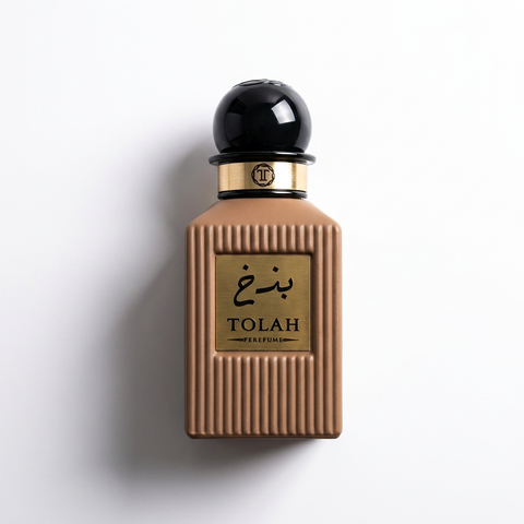 عطر بذخ