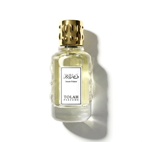 عطر قصر الامام