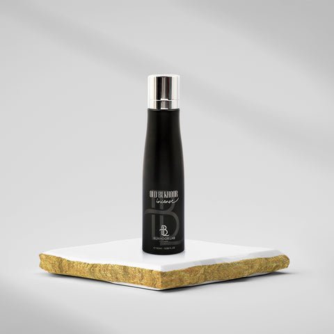 بخاخ عطر البخور القديم اول اوفر