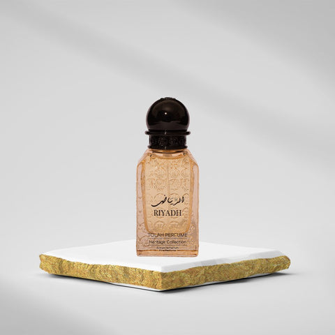 Al Riyadh Perfume